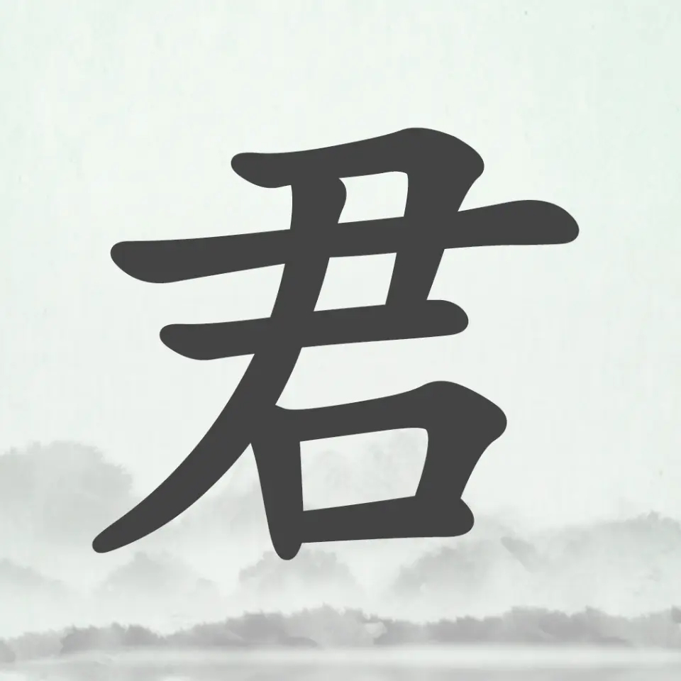 郑州君畅网络科技有限公司